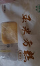 融厨玉米方糕810g（9个 发糕米糕馒头 儿童早餐年货节 面点速食） 实拍图