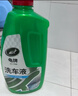 龟牌（Turtle Wax）硬壳盾洗车液1.25L洗车水蜡汽车强力去污清洁洗车泡沫液清洗剂 实拍图