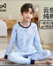 猫人儿童内衣套装纯棉男童秋衣秋裤中大童打底内衣 太空男孩 150 实拍图