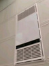 雷士（NVC）风暖浴霸超薄四合一多功能照明换气排风一体机卫生间集吊浴室Y333 实拍图
