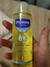 妙思乐（MUSTELA）婴儿抚触油宝宝按摩油100ml 新生儿适用无香型法国进口 实拍图