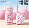COOKSS儿童保温杯男女孩小学生上学专用水杯幼儿园吸管杯子水壶新款粉色 实拍图