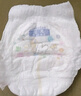 花王品牌进口妙而舒拉拉裤XL38片+拉拉裤XXL26片婴儿尿不湿贴心套装 实拍图
