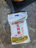 五得利面粉八星雪花麦芯小麦粉10斤  中筋多用途馒头饼面条 实拍图
