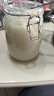 玻璃密封罐带盖蜂蜜瓶泡酒泡菜坛子家用咸菜食品小储物罐子 圆形卡扣密封罐1000ml1个 实拍图