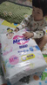 花王妙而舒品牌进口拉拉裤M58片(6-11kg)中号婴儿尿不湿舒爽预防侧漏 实拍图
