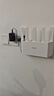 Tenda腾达路由器【千兆WiFi6+穿墙王】无线AX3000信号增强家用放大器Mesh限时补贴金榜一名云霄白立式 实拍图