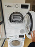 博世（BOSCH）云朵白2.0 大容量洗衣机 羊毛洗烘 热泵烘干 洗烘套装WGA152000W+WQA254D00W  实拍图