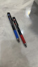 百乐（PILOT）【热门商品】Juice up笔芯0.4mm中性笔按动笔芯st速干签字笔练字水笔芯替芯LP3RF-12S4-B 黑色单支 实拍图