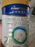 美素佳儿（Friso）皇家较大婴儿配方奶粉 2段（6-12个月）800克 乳铁蛋白 新国标 实拍图