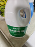 蓝月亮 84消毒液1.2kg/瓶 杀菌率99.99% 消毒水 白色衣物家居消毒 实拍图