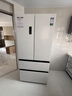 容声双净517L法式多门冰箱超薄零嵌入式一级能效风冷无霜大容量主动除菌白BCD-517WD2MPQLA国家补贴 实拍图