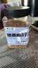 李小谷 熟亚麻籽320克罐装(亚麻籽即食熟胡麻子磨粉原料熟芝麻搭档) 实拍图