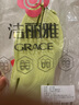 洁丽雅（Grace）旅行可折叠拖鞋便携户外游泳人字拖绿色 S 实拍图