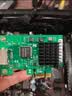 昆鱼（FLYBISH）NA226-T1 PCIE 2.5G网卡win10/Linux系统2500M台式机电脑游戏电竞服务器工业相机intel i226-V芯片 实拍图
