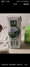 伊利金典纯牛奶整箱 200ml*12盒 3.6g乳蛋白 原生高钙 年货礼盒装 实拍图