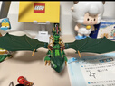 乐高（LEGO）积木幻影忍者71829 劳埃德的绿色森林飞龙男孩儿童玩具圣诞礼物 实拍图