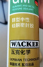 瓦克（WACKER）GM玻璃胶通用型厨卫密封胶美容胶中性门窗橱柜封边胶白色 实拍图