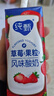 蒙牛纯甄草莓果粒风味酸奶211g*10盒 常温酸牛奶 礼盒装定制 京东专供 实拍图