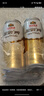 燕京啤酒 V10白啤10度精酿啤酒426ml*12瓶 热卖 整箱装新年送礼 实拍图