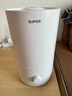 苏泊尔（SUPOR）加湿器4.5L大容量大雾量蒸发喷雾器卧室家用桌面大容量婴儿孕妇除菌空气加湿器空气净化空调伴侣 EHTW-21A-350 实拍图