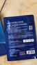 美肤宝玻尿酸水库面膜25g*1片改善粗糙妆前补水干敏肌面膜贴男女护肤 实拍图