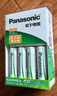 松下（Panasonic）充电电池5号五号4节充电套装三洋爱乐普技术适用数码遥控玩具K-KJ51MRC40C含51标准充电器 实拍图
