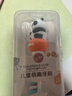 恐龙医生（PROTEFIX）儿童牙刷1-3-6岁婴儿牙刷牙膏软毛宝宝1-2岁乳牙刷卡通 实拍图