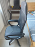 锦汐 电脑椅家用办公椅子靠背人体工学椅学习转椅老板座椅游戏电竞椅 【后躺+乳胶+4级气杆】黑框黑网 实拍图