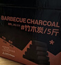 尚烤佳（Suncojia） 无烟烧烤木炭 竹炭  烧烤炉烧烤木碳 条形空心炭 取暖火锅炭 5斤 实拍图