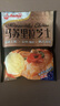 安佳(Anchor)新西兰进口 原制马苏里拉芝士碎208g 烘焙披萨焗饭意面 实拍图