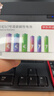 京东京造 5号7号电池24节彩虹混合装 五号七号碱性超性能环保无铅汞 适用血压计/指纹锁/遥控器/儿童玩具 实拍图