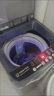 YANGZI扬子集团大容量波轮洗衣机全自动蓝光智能预约强力风干自清洁宿舍家用洗衣机洗烘一体小型甩干机 9kg全自动【蓝光洁净+10年质保】智能风干 实拍图