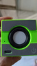 【3D立体音】汽车蓝牙音箱无线低音炮basix迷你车载户外音响便携 电光绿 实拍图