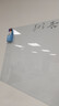 智钻  50x100cm白板墙贴不伤墙可移除磁性涂鸦软白板写字板挂式小黑板办公会议教学家用可擦小白板纸 实拍图