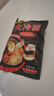 一米生活 大冷面 390g*5袋 小麦冷面 东北大冷面 朝鲜族风味特色 含料包 实拍图