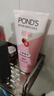 旁氏（POND'S）樱粹粉润焕亮洁面乳150g烟酰胺洗面奶男女去角质 实拍图