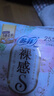 苏菲裸感S极上日用卫生巾25cm13片透气无感保护姨妈巾自营官方旗舰店 实拍图