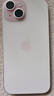 【24期免息0首付】苹果15苹果15promax iPhone15ProM全网通5G iPhone15粉色6.1英寸 256GB【公开版 全网通】 实拍图