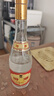 汾酒 黄盖玻汾 清香型白酒 53度 475mL*6瓶 整箱装非原箱 实拍图