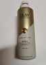 OLAY玉兰油烟酰胺沐浴露 莹亮透光500g 香氛滋润保湿 男女士通用 实拍图