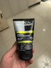 欧莱雅男士控油炭爽双效洁面膏100ml洗面奶收缩毛孔清洁专用护肤品圣诞 实拍图