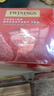 川宁（TWININGS）英式早餐红茶 波兰进口50袋*2g 红茶茶包秋季热泡茶 新年礼物 实拍图
