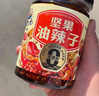 饭扫光下饭菜团购礼盒装205g*4 榨菜香辣咸菜泡菜 牛肉辣椒酱 拌饭拌面 实拍图