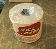 泉林本色有芯卷纸 3层140克*27卷高克重卫生纸卷筒纸巾整箱销售批发实惠装 实拍图