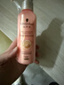 施华蔻（Schwarzkopf）羊绒脂喷雾滋养营养水 柔顺保湿护发润发精华 烫染修护防毛躁营养 【免洗护发】羊绒脂营养水150ml 实拍图