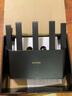 Tenda腾达路由器WiFi7【云霄BE5100】千兆穿墙王信号增强无线超强2.5g网口家用电竞放大器立式BE6L Pro 实拍图