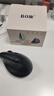 B.O.W航世 M190U 人体工学有线鼠标 办公电脑垂直立握式鼠标 作图建模通用静音鼠标带磁吸手托 黑色 实拍图