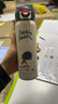 杯具熊（BEDDYBEAR）弹盖直饮保温杯316不锈钢男女便携水杯车载学生杯子480ML一拳迪迦 实拍图