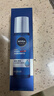 妮维雅（NIVEA）男士【畅通保湿】水活畅透多效精华水150ml(爽肤水男 保湿补水) 实拍图